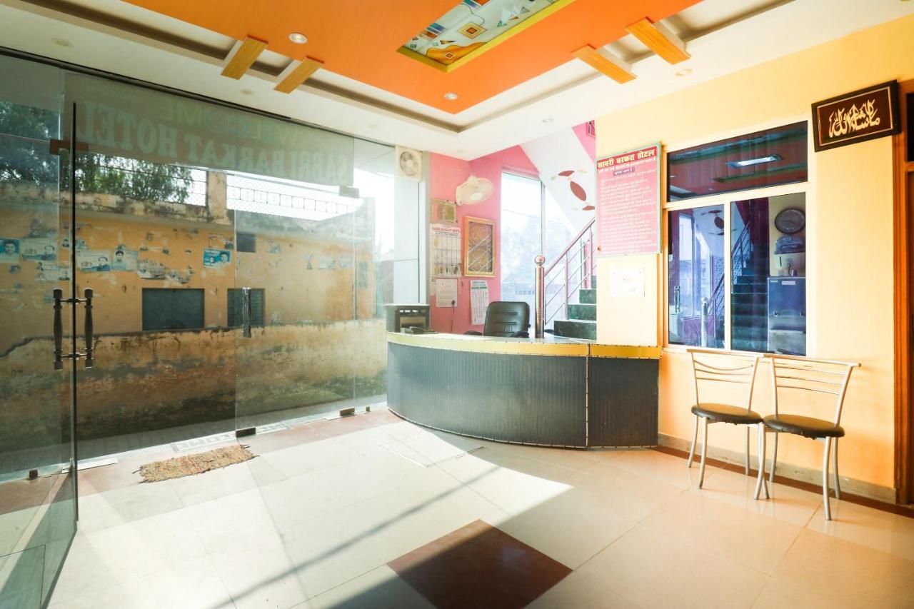 สปอต ออน 61434 ซาบรี บาร์กัต โฮเต็ล Hotel Roorkee ภายนอก รูปภาพ