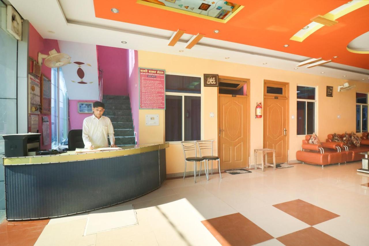 สปอต ออน 61434 ซาบรี บาร์กัต โฮเต็ล Hotel Roorkee ภายนอก รูปภาพ
