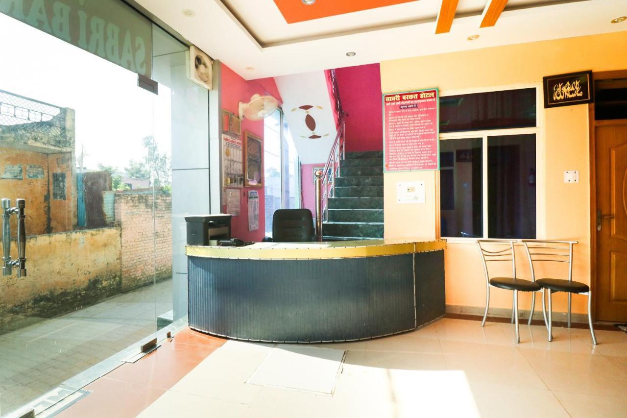 สปอต ออน 61434 ซาบรี บาร์กัต โฮเต็ล Hotel Roorkee ภายนอก รูปภาพ